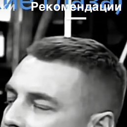 ������, �����, 43 ����