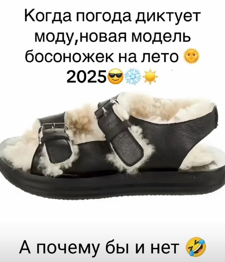  - 21  2025  08:05