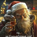 ���� ����, �������, 54 ���� - ��������� 14 ������ 2026 � ������ ������ ��������