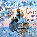 ���� ����, ������, 52 ���� - ��������� 20 ������ 2024