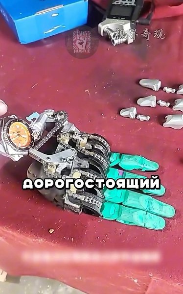 ������������ ���� ������ ������ - 2