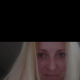 �����, 32 ����, ������