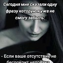 ���� �������, �����-�������� - ��������� 5 ������� 2026