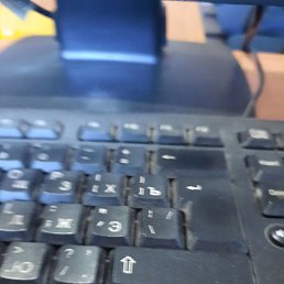 �����, ������, 45 ���