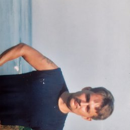 ��������, ������������, 42 ����