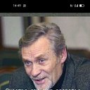 ���� ��������, ���������, 57 ��� - ��������� 2 ������ 2023 � ������ ���� ����������