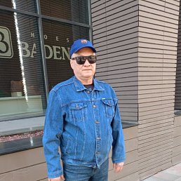 ����, 62 ����, ����