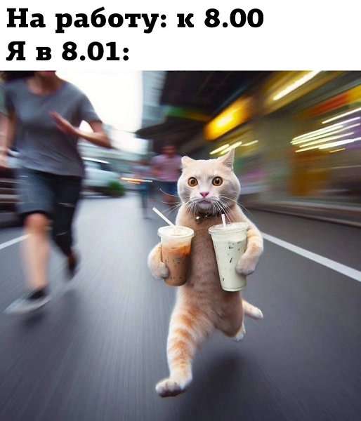 JPG - 9 ������� 2023 � 23:25