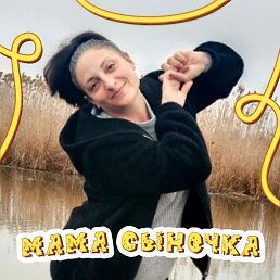 �������, �������, 41 ���