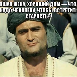 ���� ������, ������, 48 ��� - ��������� 25 ������� 2024