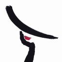   1950.     .  1950.     .  1950.     .    