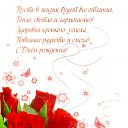 ���� ����, �����, 60 ��� - ��������� 15 ������ 2024