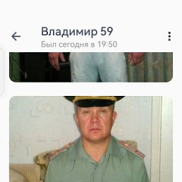 ����, 60 ���, ��������