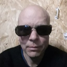 ����, ������������, 41 ���