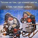 ���� ����, �����������, 68 ��� - ��������� 3 ������� 2025 � ������ ������ ��������