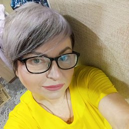 , 53, 