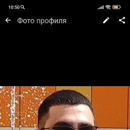 �����, 28 ���, ������