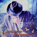 ���� ��������, ����, 55 ��� - ��������� 6 ������� 2024 � ������ ���� ����������