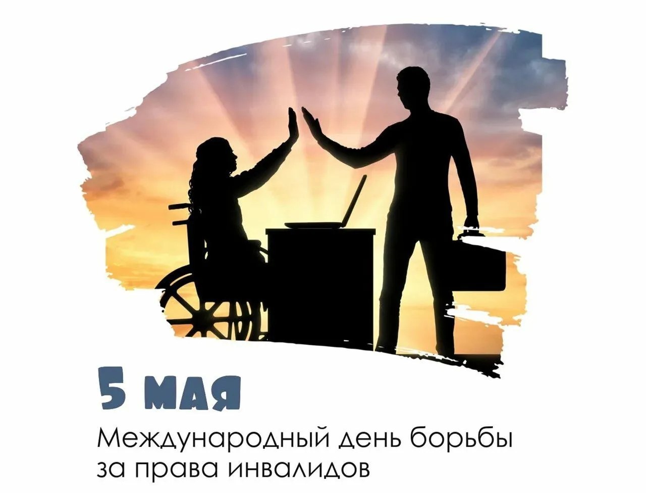 ��e����: ����������, �������, ��������, �������, �������, ����, ����, �����, ������, ������, �����. - 3