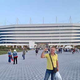 �������, �����������, 69 ���