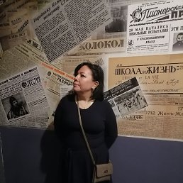 Olga, ������������, 46 ���
