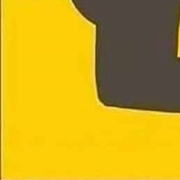 �������, �������, 53 ����