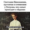 ���� �������, ������ - ��������� 8 ������� 2026 � ������ �������