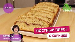 �������/��������� ����� � ������� - ������� � ����� �������!