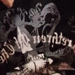 �������, �������������, 52 ����