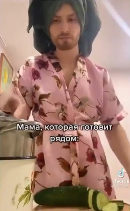 ����� ����� ������, � ����� ���� ������� - 2
