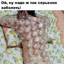 ���� ��������, ��������, 54 ���� - ��������� 10 ������ 2024 � ������ ���� ����������