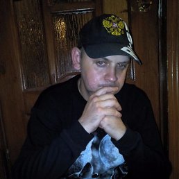 ������, ������ ��������, 45 ���