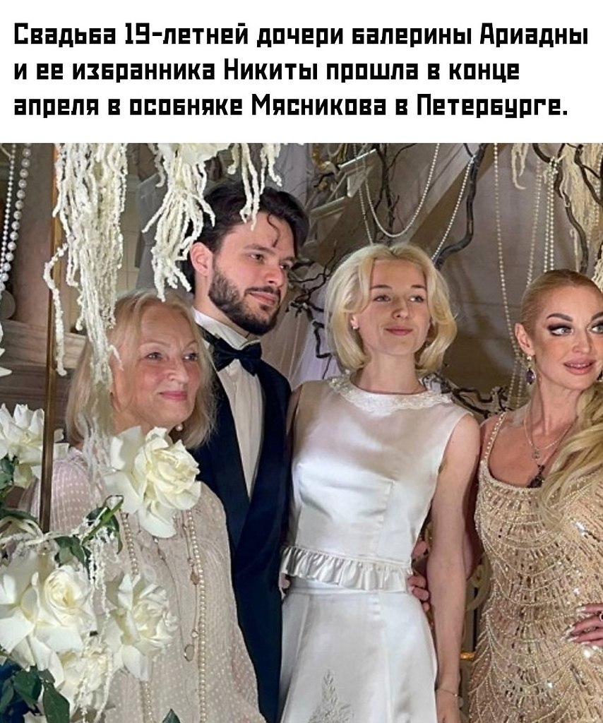 �����������, � ����������� ���� ���������� ��� �� ��������. ���� ���� �������, ����������� ����� ... - 2