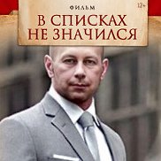 �����, , �������