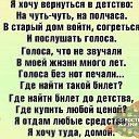 ���� ���������, ����� - ��������� 21 ����� 2024 � ������ ������ ��������