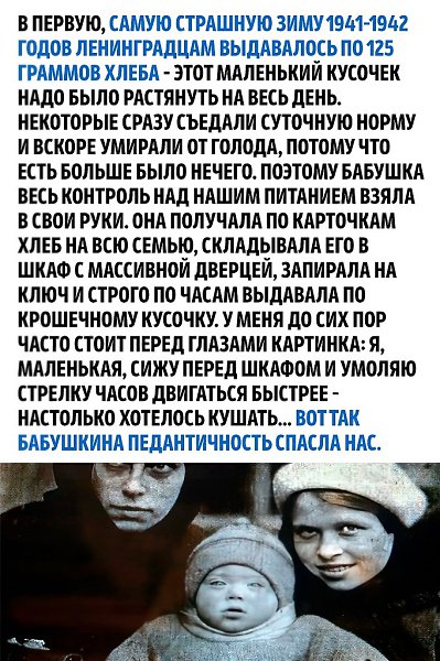   ... - 2
