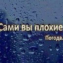 ���� �������, ������, 73 ���� - ��������� 30 ��� 2025 � ������ ���� ����������