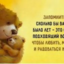 ���� �����, ������� - ��������� 16 ������� 2025