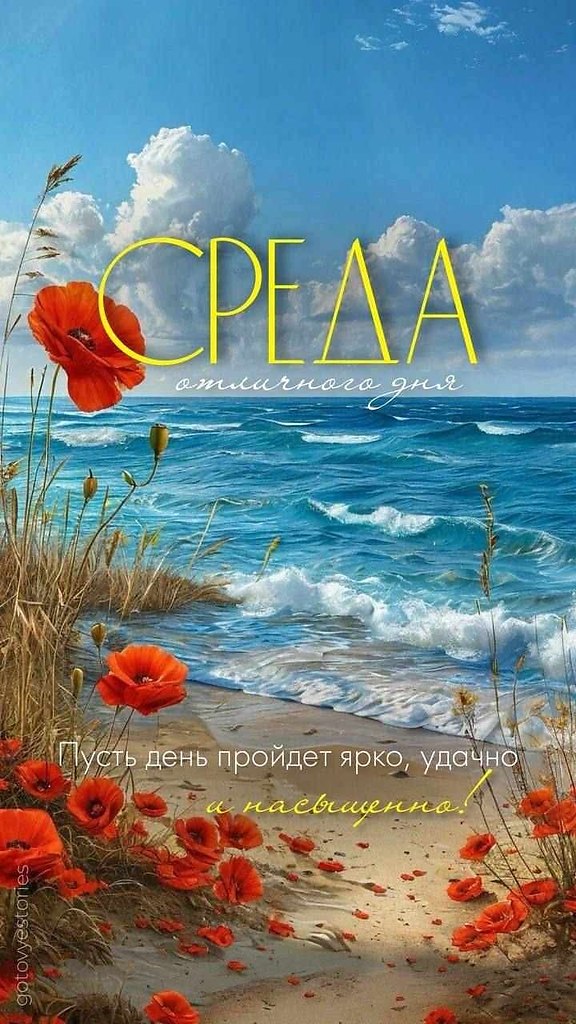 14 ... ...  !   Ҹ,   !