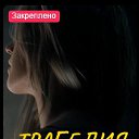 ���� �������, �����-��������� - ��������� 31 ���� 2026 � ������ ������ ��������