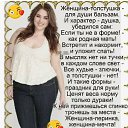 ���� ������.....�� �������� �� ���...., ������� - ��������� 6 ��� 2026 � ������ ������ ��������