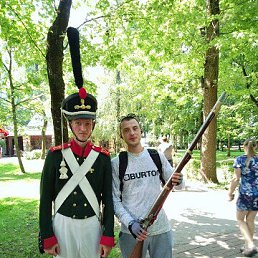 ���� �����, ��������, 29 ��� - ��������� 5 ������ 2026