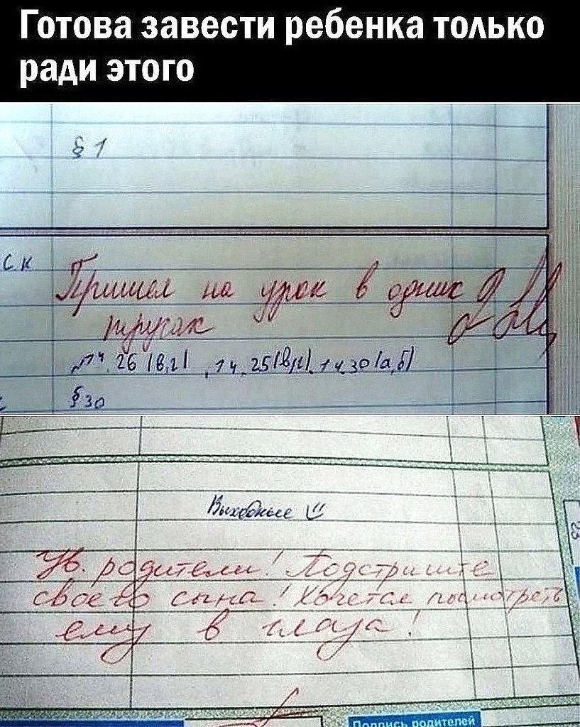 Вдохни жизнь полной грудью!