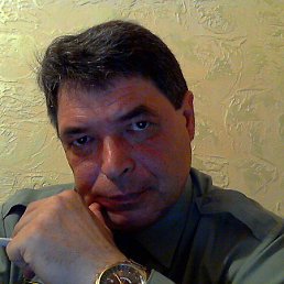 ������, 63 ����, ���������