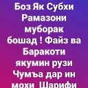 ���� ������, ���������, 45 ��� - ��������� 20 ����� 2024 � ������ ���� ����������