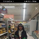 ���� ��������, ������������, 44 ���� - ��������� 29 ������� 2024