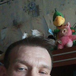 ������, ������-��-����, 47 ���