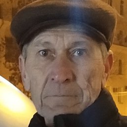 �����, ���������, 72 ����