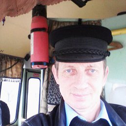 ����, ������������, 61 ���