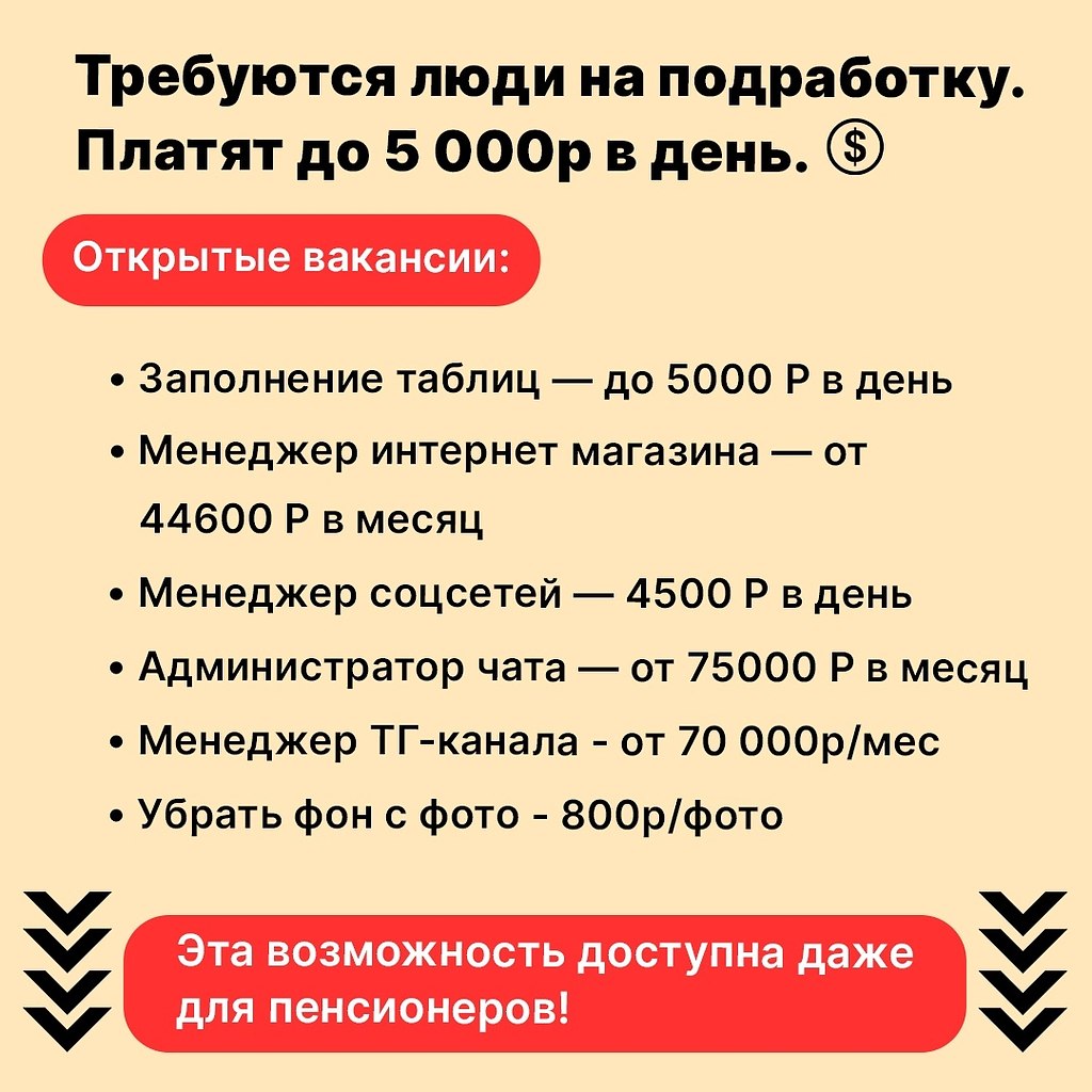           : https://fotostrana.ru/away?to=/sl/ti1